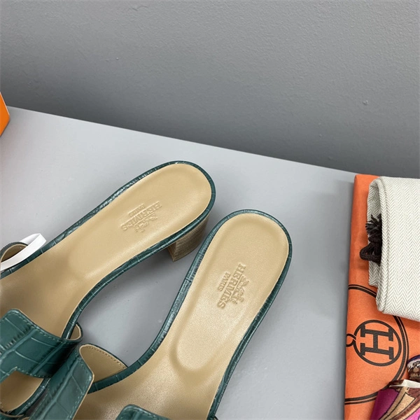 H Slipper Unisex 2365