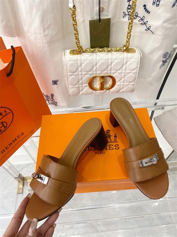 H Slipper Modern 2376