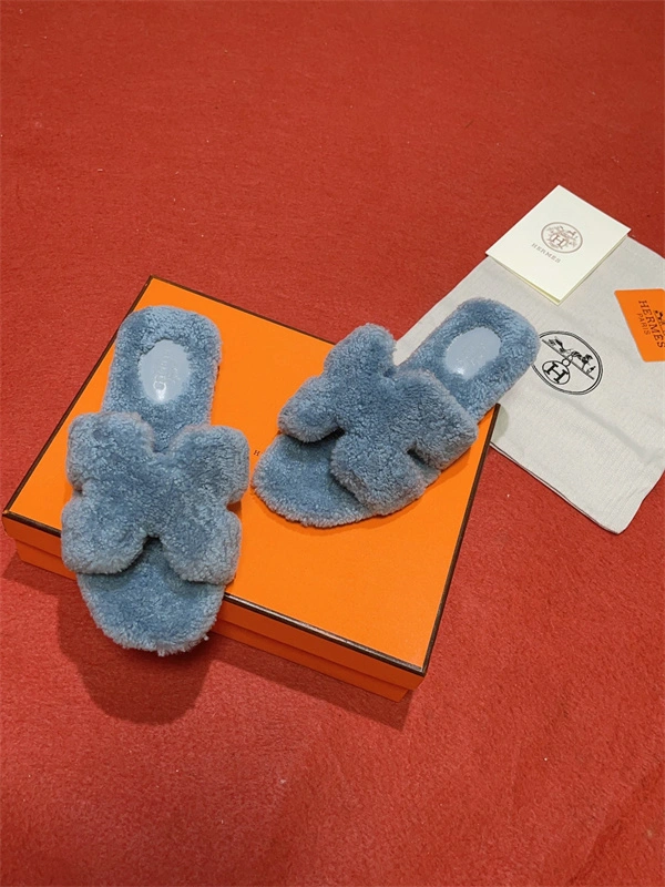 ZipUp H Slipper 2391